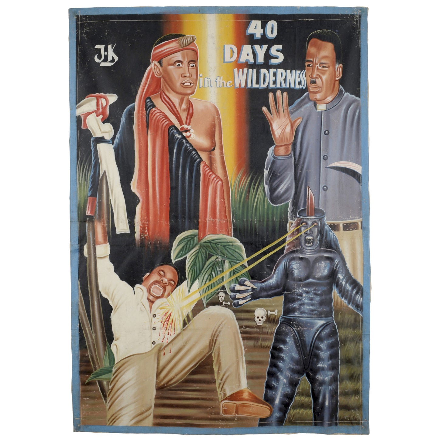Ghana Hand Paint Movie Poster African Cinema 40 Days In The Wilderness