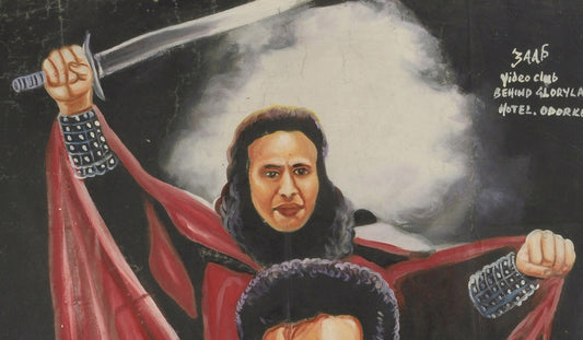 American Ninja 5 Movie Poster - Authentic Ghana Hand-Painted Art - alternate view