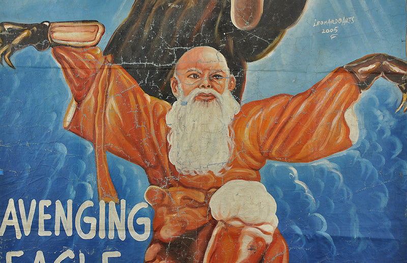 Avenging Eagle Movie Poster - Hand-Painted Ghanaian Cinema Art - close-up