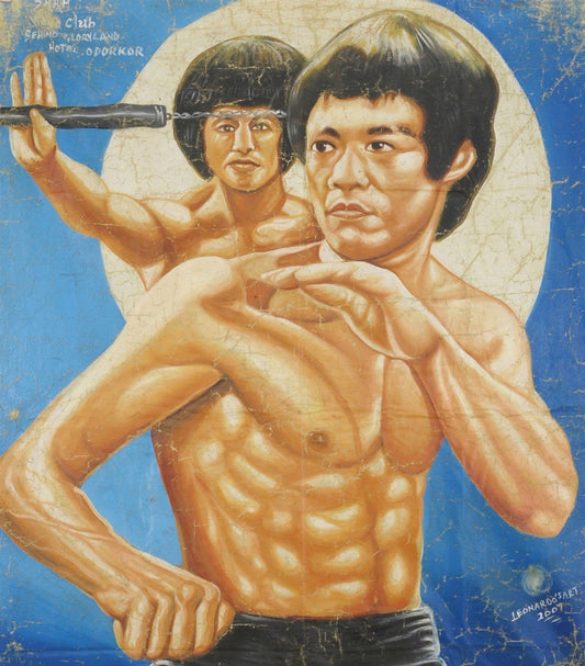 Ninja Strikes Back Movie Poster - Ghana Hand-Painted Art - alternate view