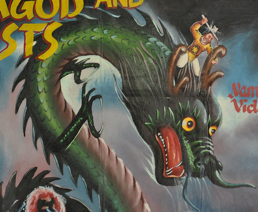 Seagod And Ghosts - Vintage Ghanaian Hand-Painted Poster - alternate view