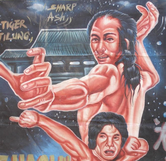 Shaolin Temple Movie Poster - Authentic Hand-Painted Art From Ghana - alternate view