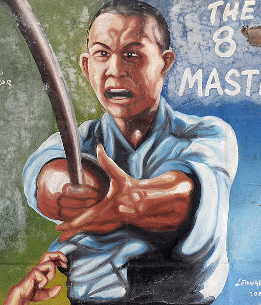 The 8 Masters Movie Poster - Ghana Hand-Painted Film Art - alternate view
