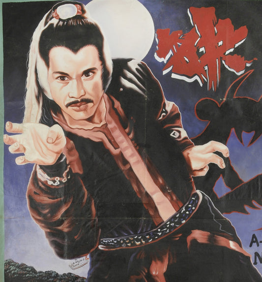 The Return Of The 5 Deadly Venoms Movie Poster Painted In Ghana - alternate view