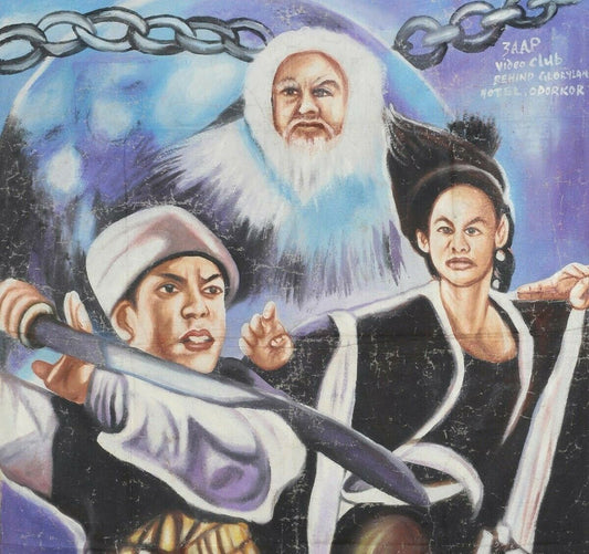 The East Is Red - Vintage Martial Arts Movie Poster - alternate view