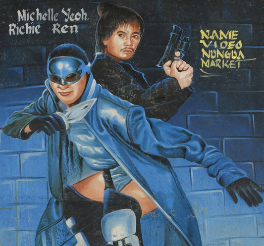 Silver Hawk: Authentic Ghanaian Hand-Painted Movie Poster Artwork - alternate view