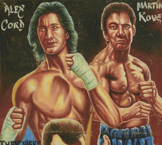 To Be The Best - Genuine Ghanaian Hand-Painted Martial Arts Poster - alternate view