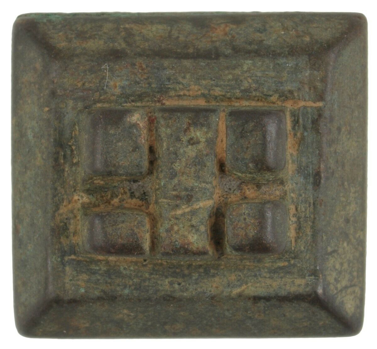 Gold Weight Brass African Ghana Ashanti Akan Antique Bronze Lost Wax Goldweight - alternate view