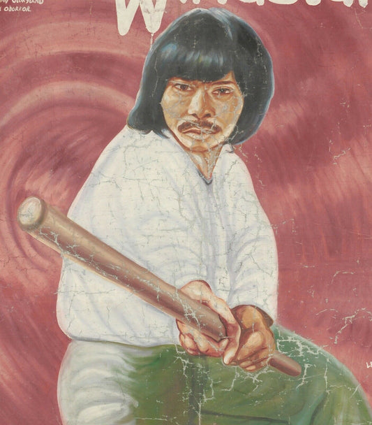 Hells Wind Staff Ghana Movie Poster - Hand-Painted Art - alternate view