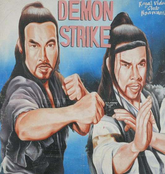Demon Strike Martial Arts - Authentic Ghanaian Hand-Painted Poster - alternate view