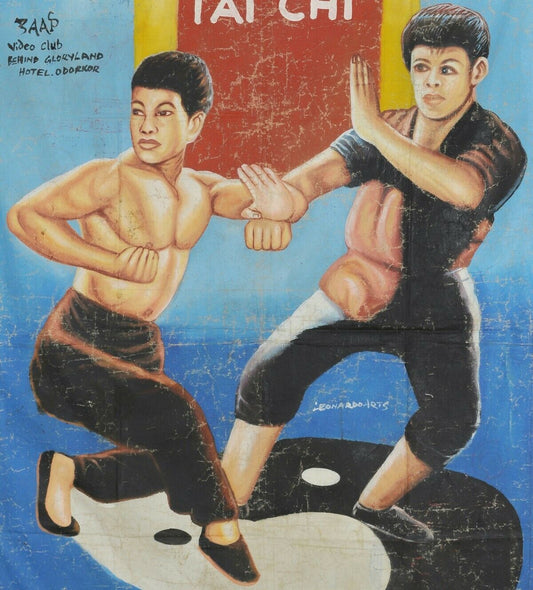Drunken Tai Chi - Authentic Hand-Painted Ghanaian Movie Poster - alternate view