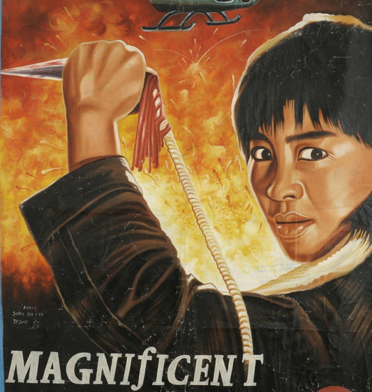 Unique Magnificent Warriors Hand-Painted Movie Poster From Ghana - alternate view