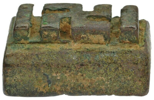 Antique Akan Brass Goldweight – Geometric Design (1700s–1800s)