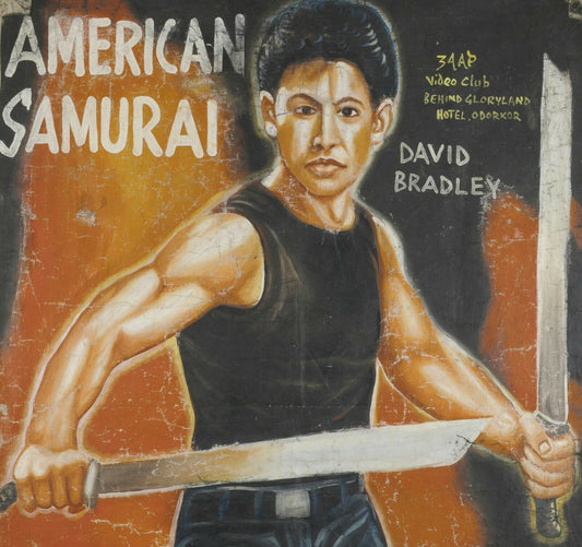 Authentic American Samurai Movie Poster - Hand-Painted In Ghana - alternate view