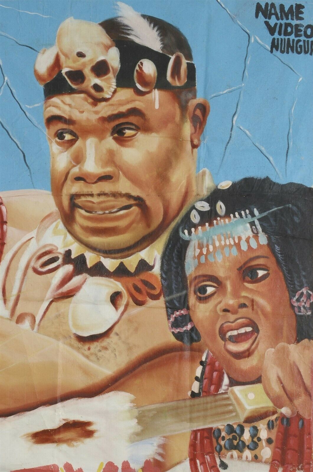 Evil Kingdom Movie Poster - Authentic Hand-Painted Art From Ghana - alternate view