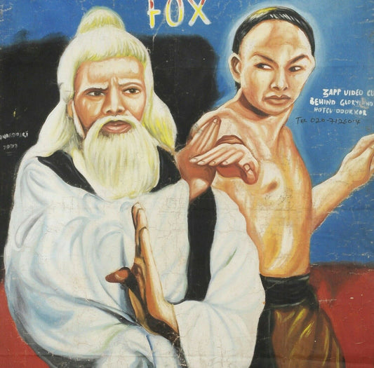 Rivals Of The Silver Fox - Hand-Painted Martial Arts Poster - alternate view
