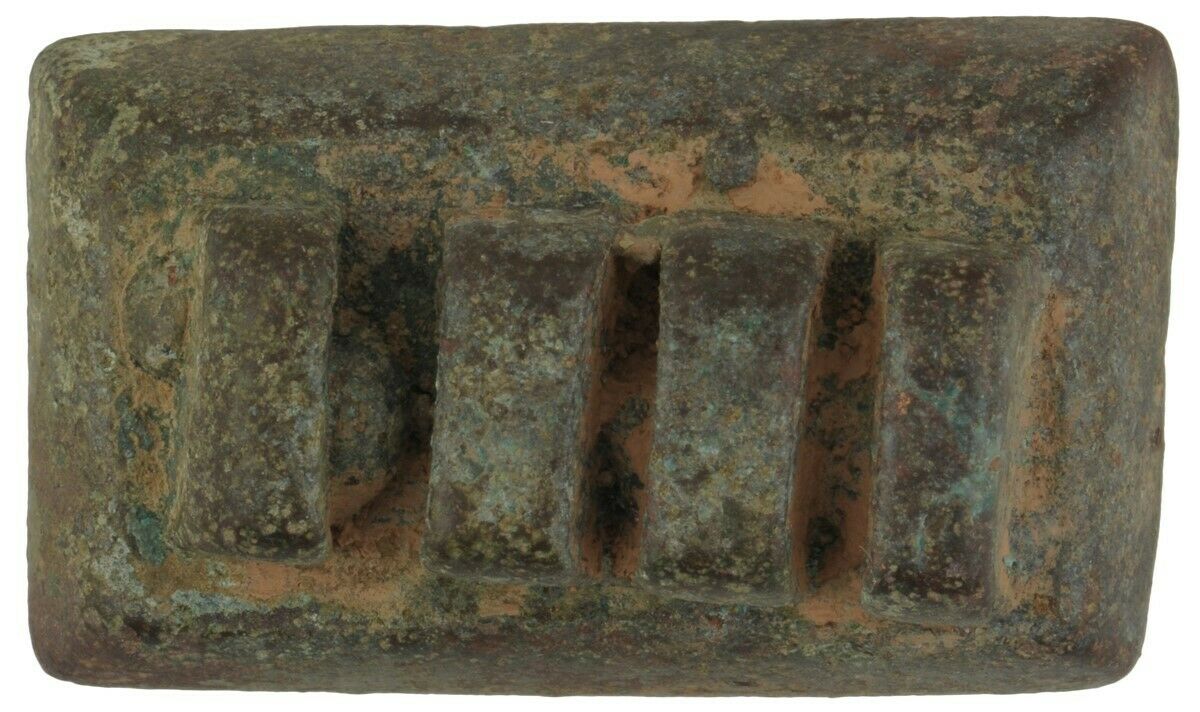 Antique Akan Brass Goldweight – Geometric Lost Wax Casting