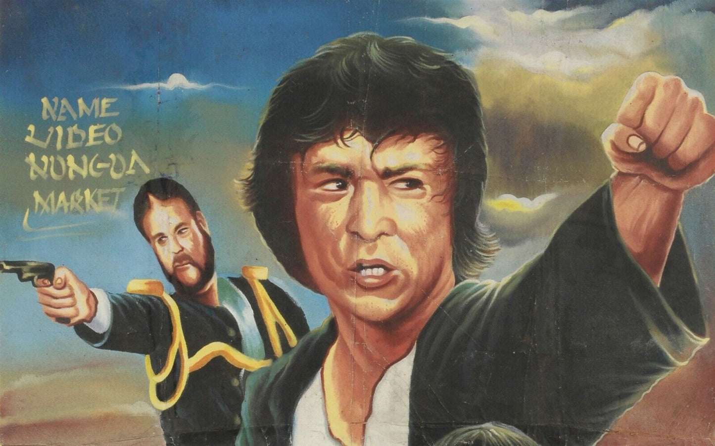 Project A 2 Movie Poster - Authentic Ghana Hand-Painted Art - zoomed-in detail