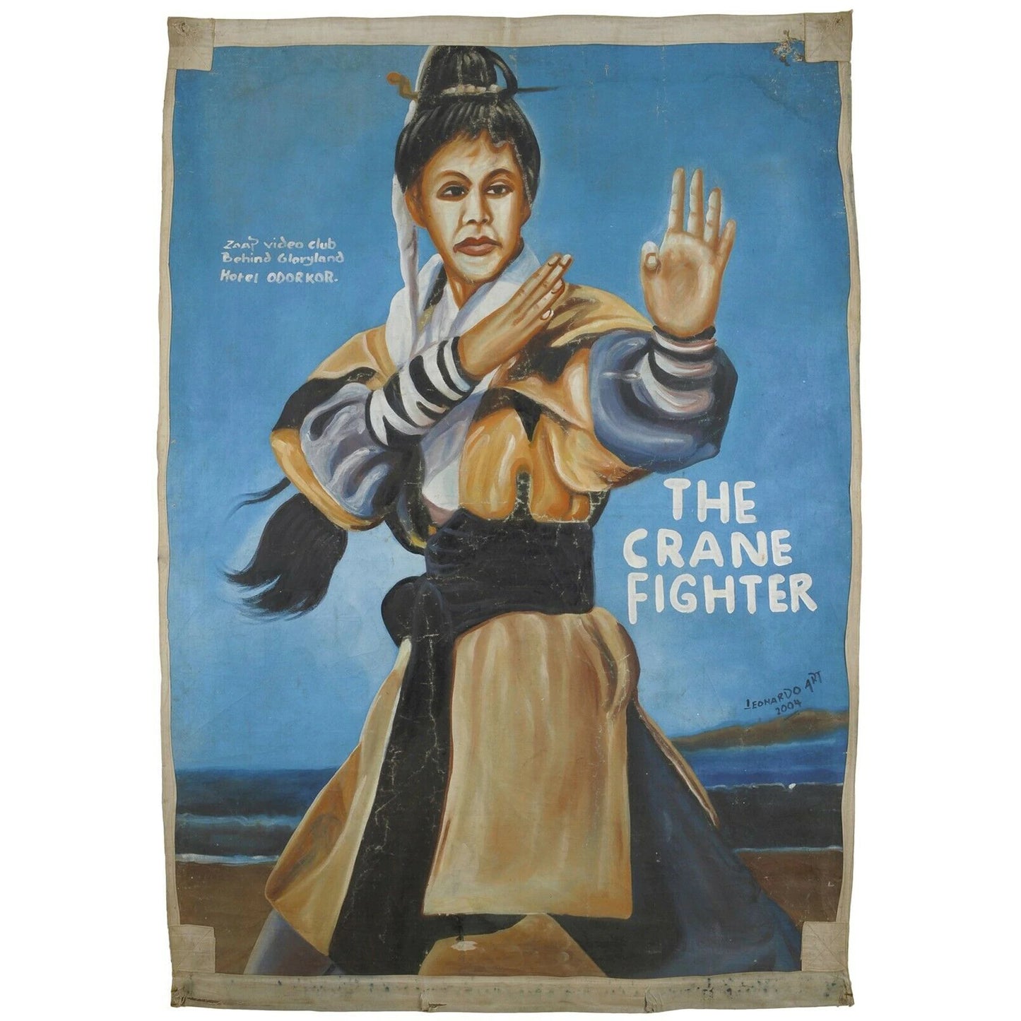 The Crane Fighter Movie Poster - Authentic Ghanaian Art