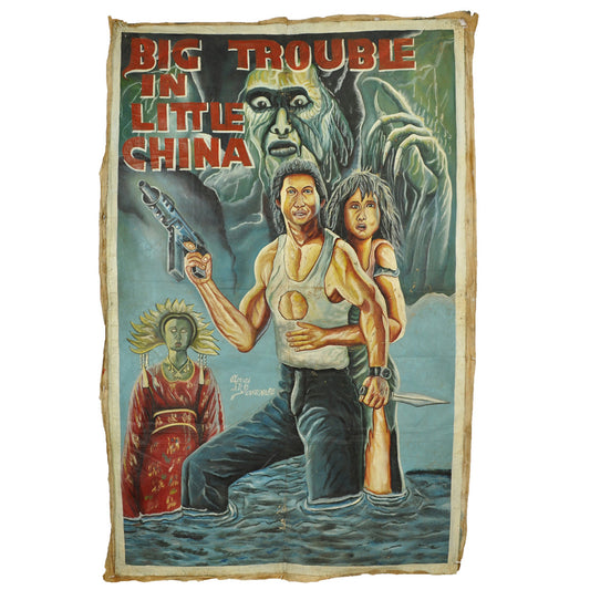Big Trouble In Little China - Handcrafted Ghanaian Movie Poster