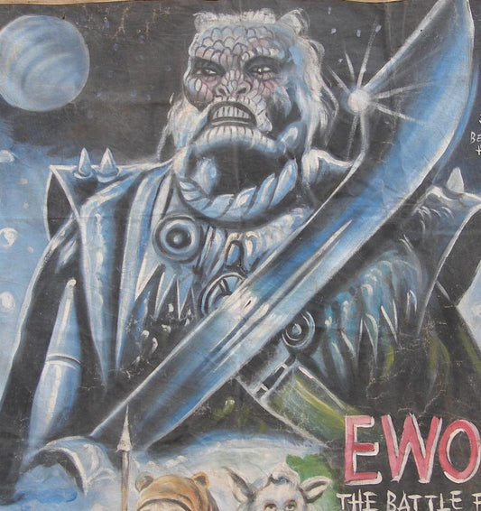 Ewoks The Battle Of Endor Star Wars Movie Poster | Unique Ghana Art - alternate view