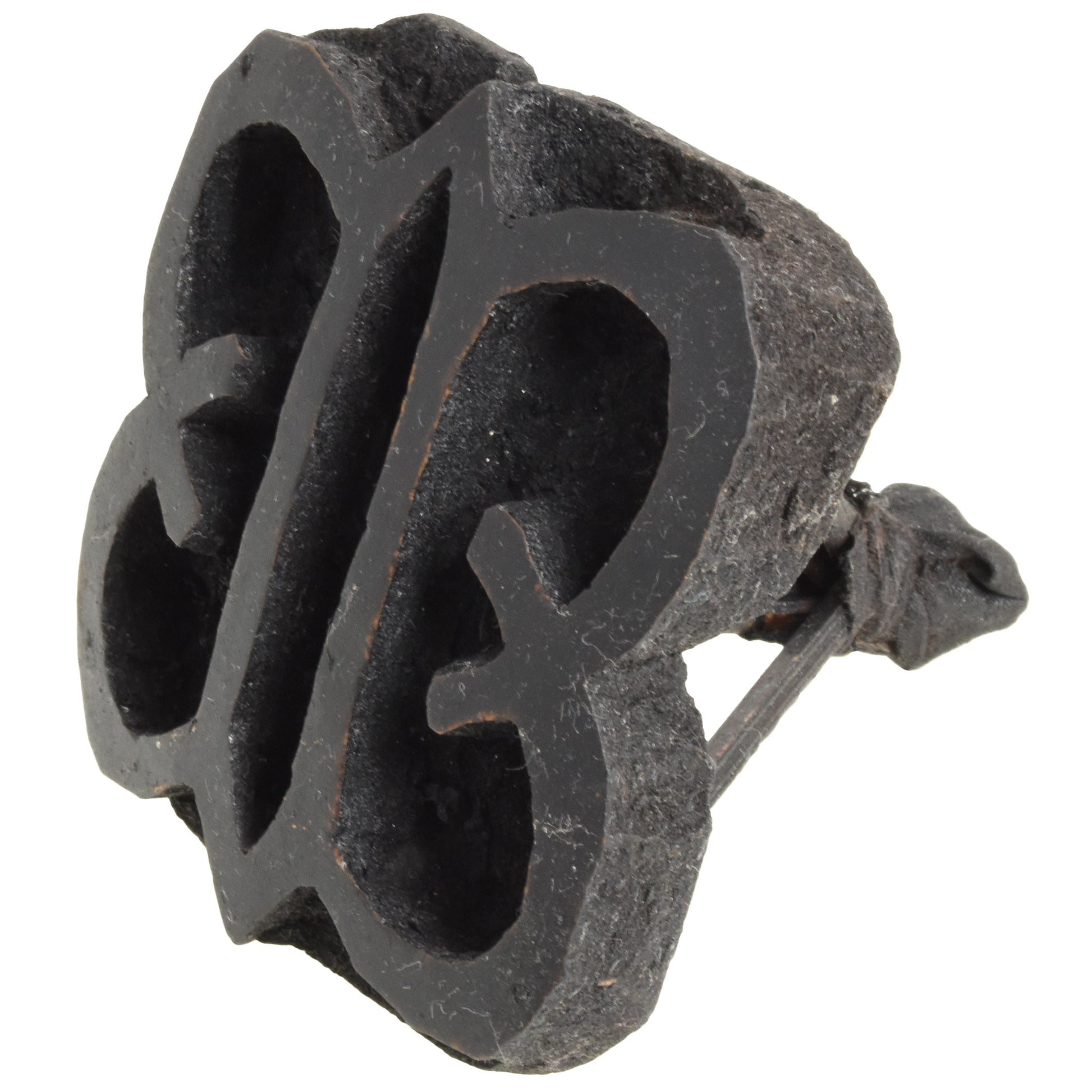 HYE WON NHYE Adinkra Symbol Stamp – Forgiveness | Ghana Adinkra