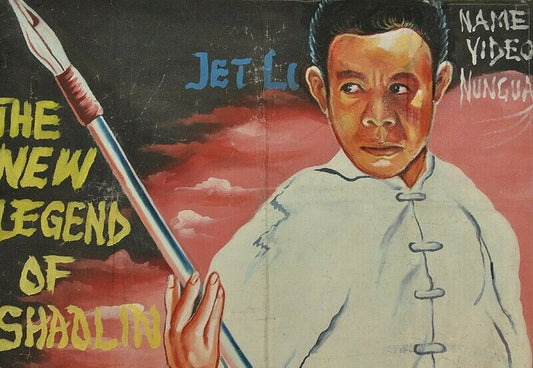 The New Legend Of Shaolin Movie Poster - Hand-Painted Art From Ghana - alternate view