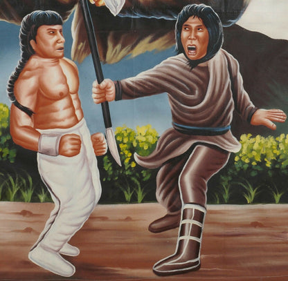 Once Upon A Time In China Hand-Painted Ghana Movie Poster Jet Li - alternate view