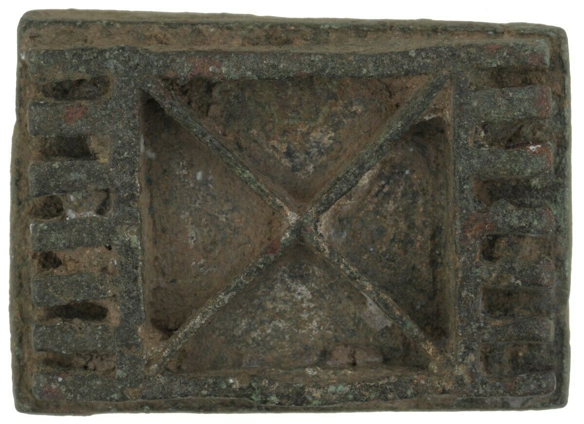 Old Ashanti Akan Brass Bronze Gold Weight African Ghana Goldweight Lost Wax Old - alternate view