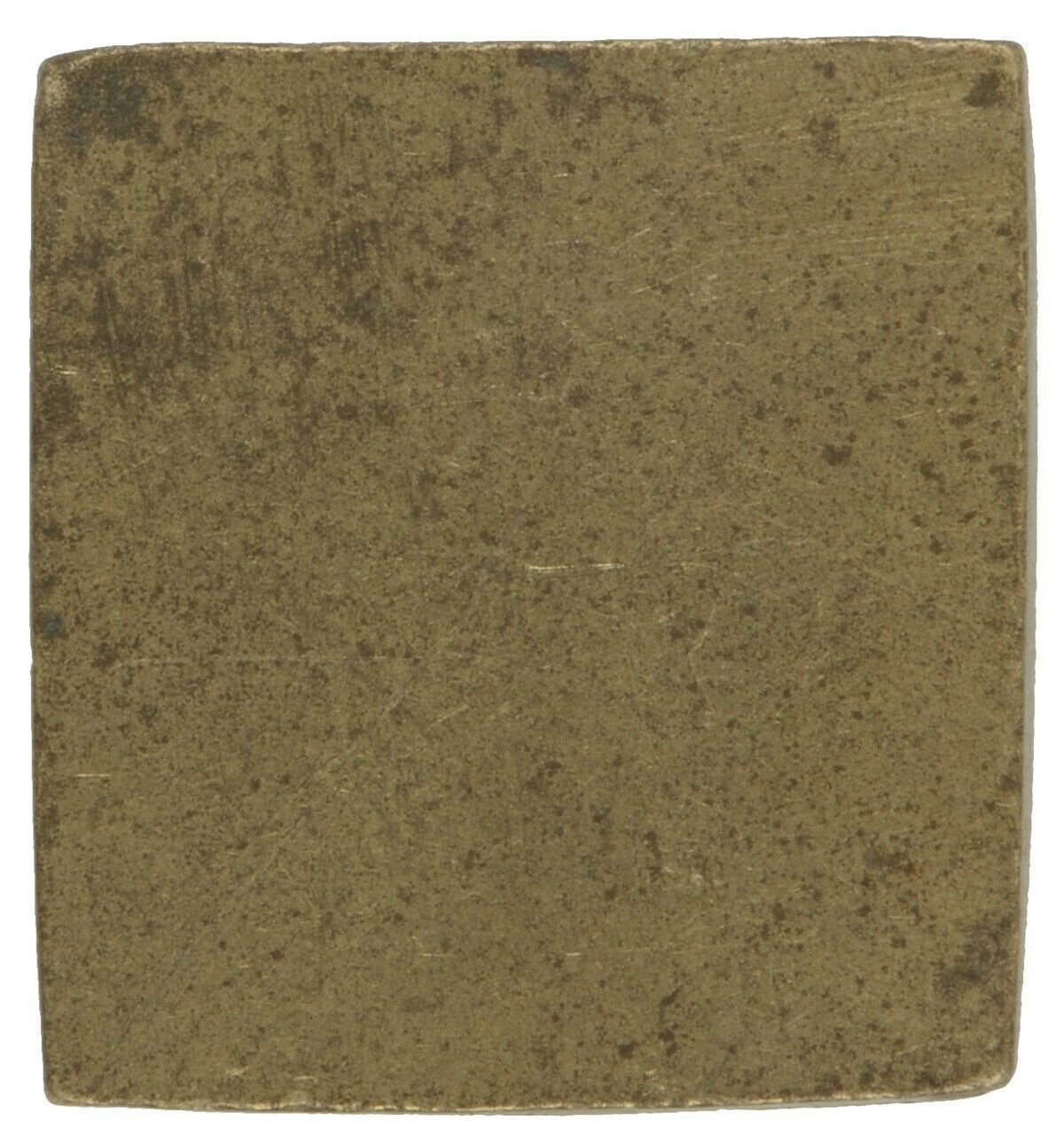 Brass Goldweight African Ghana Ashanti Akan Lost Wax Art Gold Weight - product focus