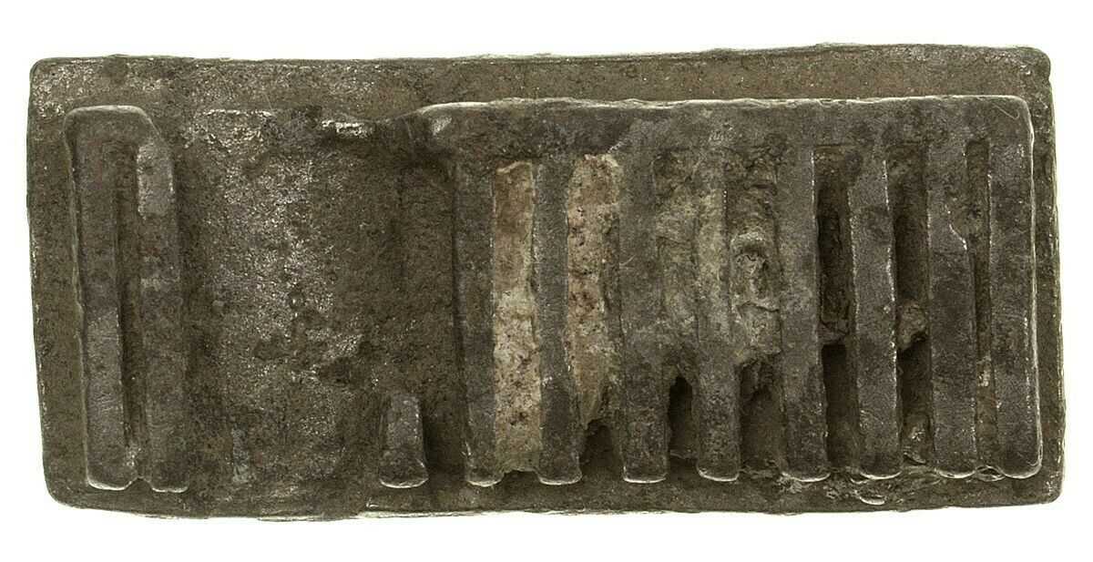Antique Gold Weight African Ghana Akan Antique Brass Bronze Goldweight Lost Wax - alternate view