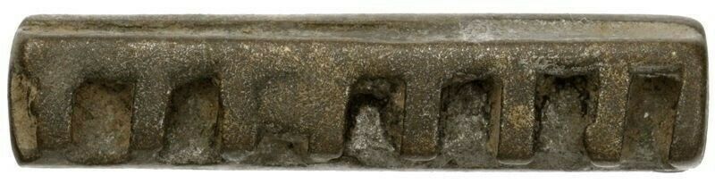 Antique Goldweight Ghana Gold Weight African Ashanti Akan Brass Lost Wax - alternate view